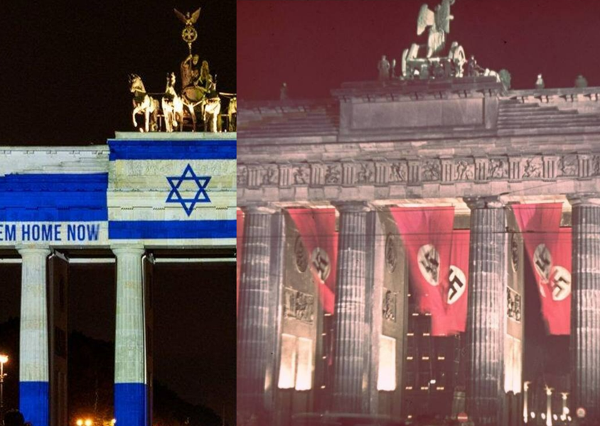 Nereden nereye... Naziler Siyonist oldu, Siyonistler Nazi! Nazi Almanyası’nın sembolü Siyonizmin Işığı altında!