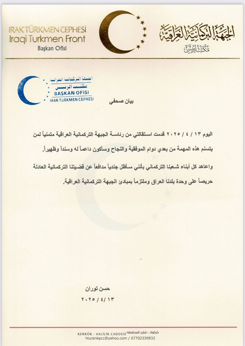 Hasan Turan istifa etti! Irak Türkmen Cephesi yeni başkanını seçiyor - Resim : 2