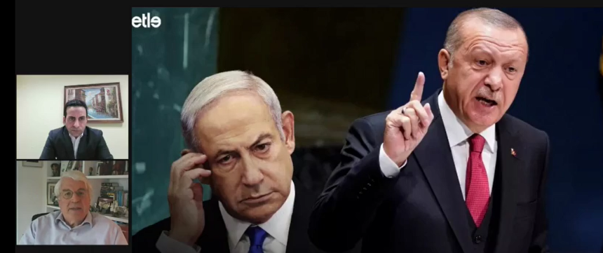 İsrailli eski büyükelçi uyardı! Türkiye, İsrail-Yunanistan-GKRY ittifakına karşı hazırlıkta - Resim : 2