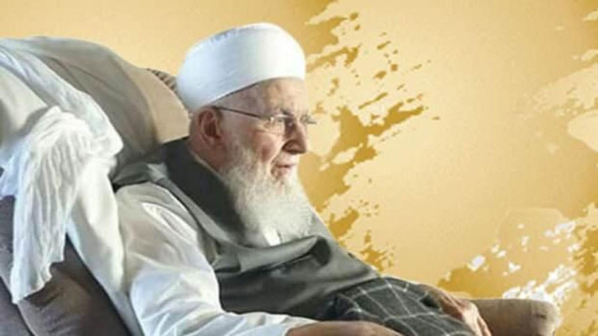 İsmailağa Cemaati yeni lideri Hasan Kılıç hakkında