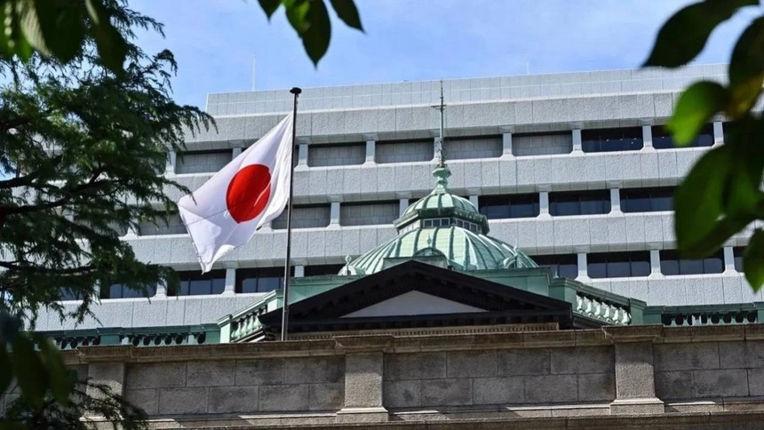 Japonya Merkez Bankası’ndan faiz kararı: Yüzde 0,5 sabit tutuldu