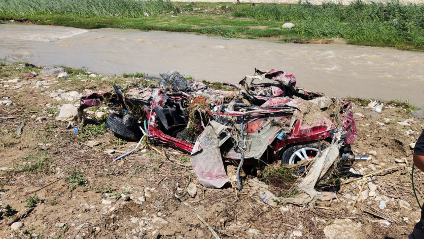 Bülbül Deresi Der ki Sel Yataklarına Üç Boyutlu Bak!