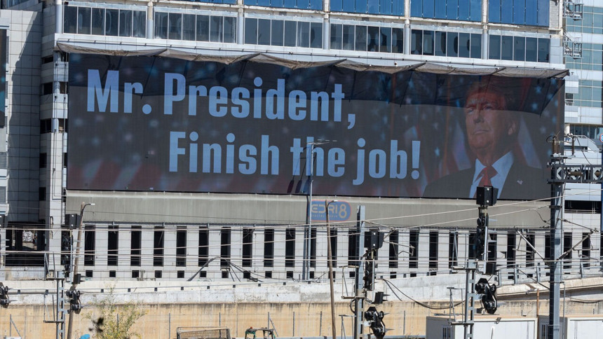 4 günde iki pankart! Tel Aviv kararsız! Trump'a farklı mesajlar verildi...