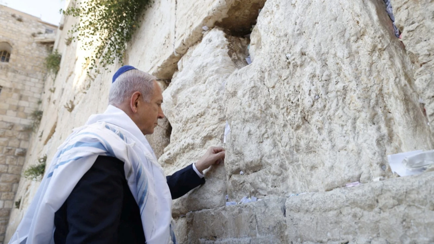 Binyamin Netanyahu, Ağlama Duvarı'nda Donald Trump için dua etti! - Resim : 2