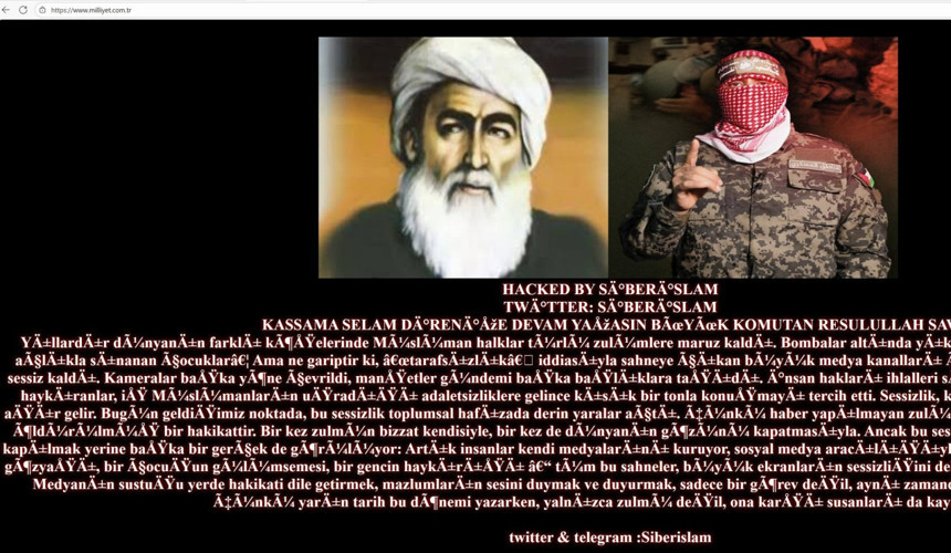 Demirören Medya sitelerine siber saldırı! Hürriyet, Milliyet ve Posta hacklendi