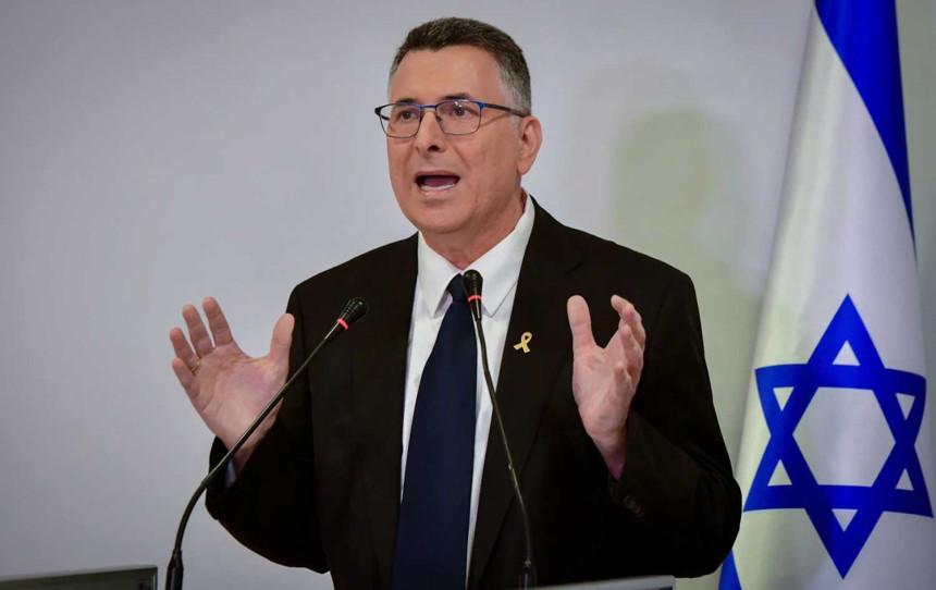 ABD'den sonra İsrail'den de skandal BM kararı: Resmen geri çekildiler!