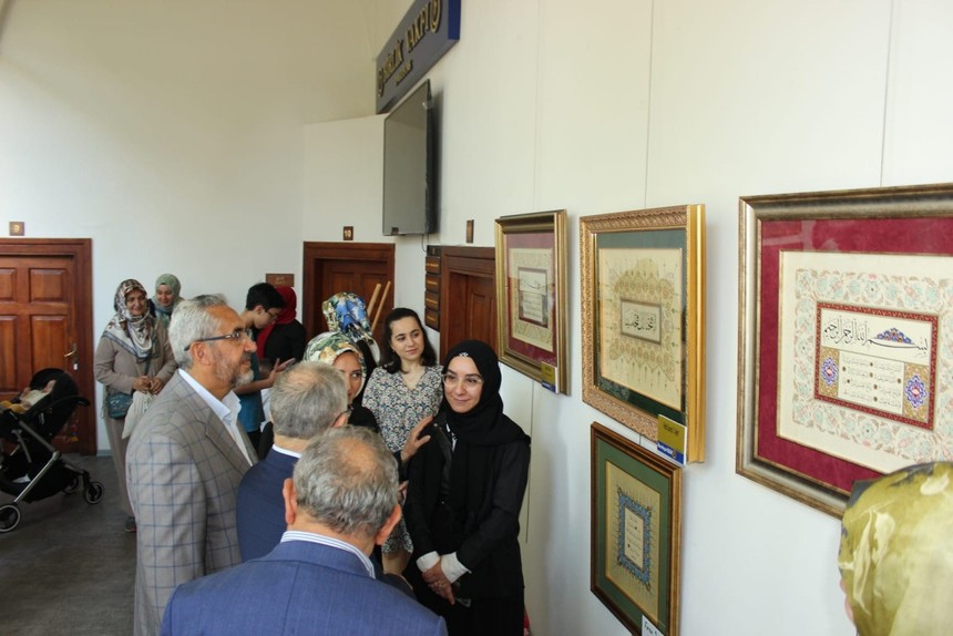 Müzehhibe Asuman Coşkun ve öğrencilerinin Tezhip Sergisi Birlik Vakfı’nda açıldı - Resim : 3