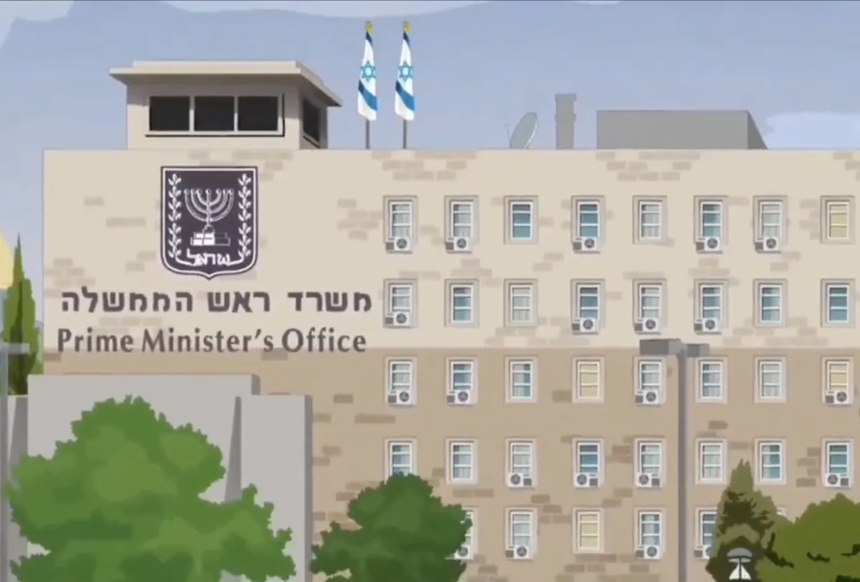'South Park' Binyamin Netanyahu'yu hedef aldı: Binlerce insanı öldürüyorsunuz - Resim : 3