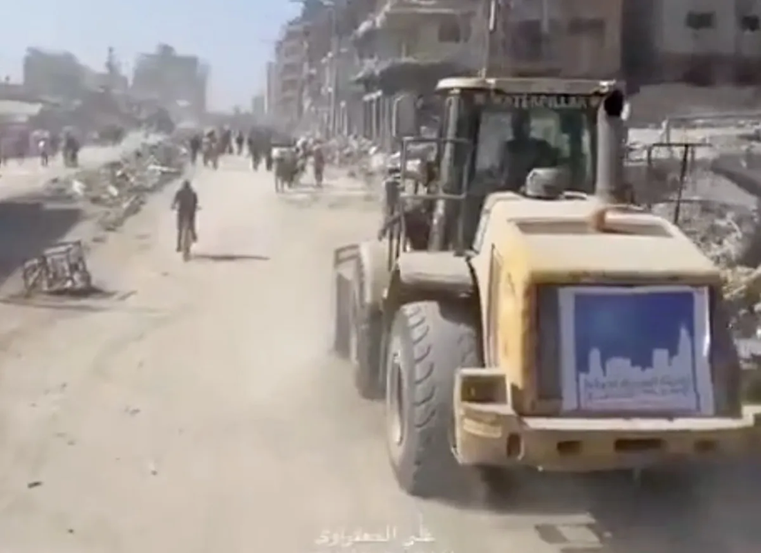 Gazze'de ateşkes sonrası enkazlar temizlenmeye başlandı - Resim : 2