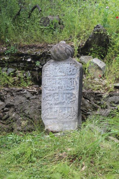 Faki Teyran ile aşkı Sinem'in mezar taşı bulundu! - Sayfa 6