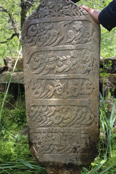 Faki Teyran ile aşkı Sinem'in mezar taşı bulundu! - Sayfa 8