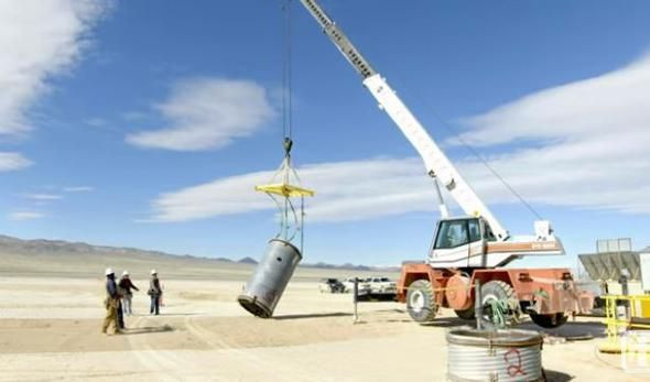 52. Bölge'nin görüntüleri ortaya çıktı! - Sayfa 12