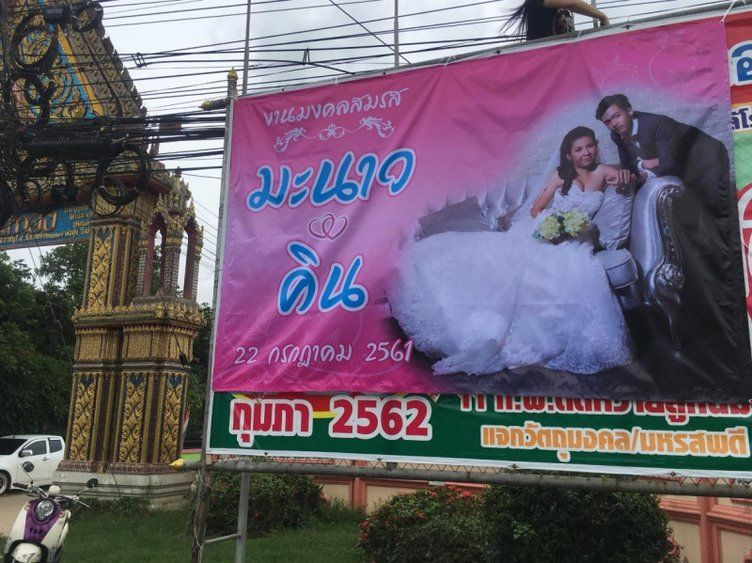 Damat düğünden kaçtı! Gelin ise sahneye çıkıp... - Sayfa 5