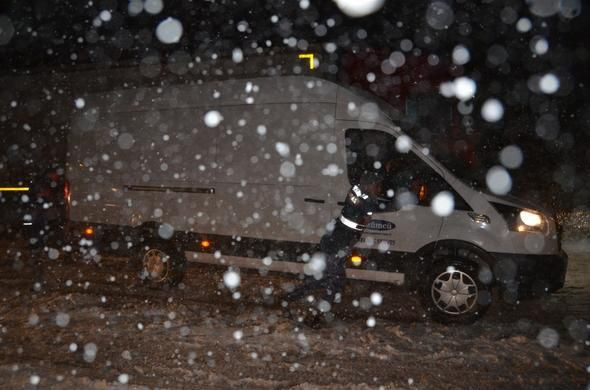 Kar yurdun dört bir yanını sardı! İşte o iller... - Sayfa 23