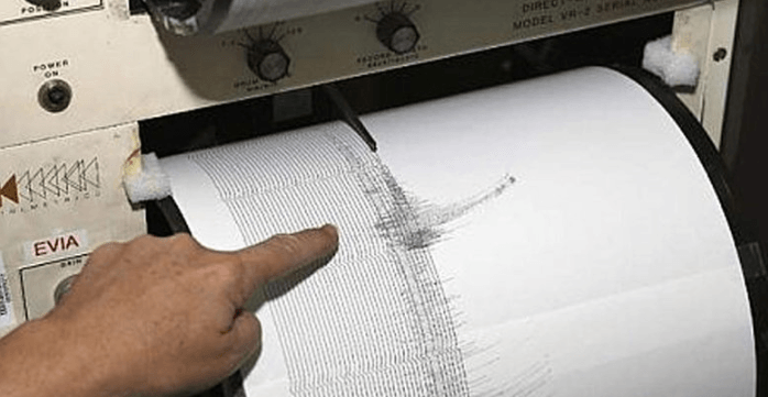 Türkiye'de son 119 yılda meydana gelen depremler! - Sayfa 14