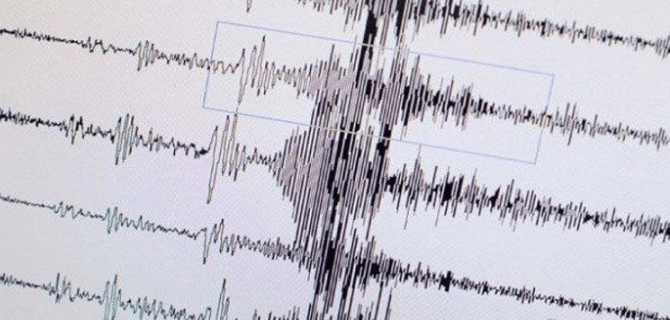 Türkiye'de son 119 yılda meydana gelen depremler! - Sayfa 5
