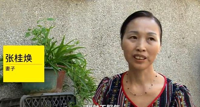 6 yıl sonra uyandı, ilk cümlesi bakın ne oldu! - Sayfa 6