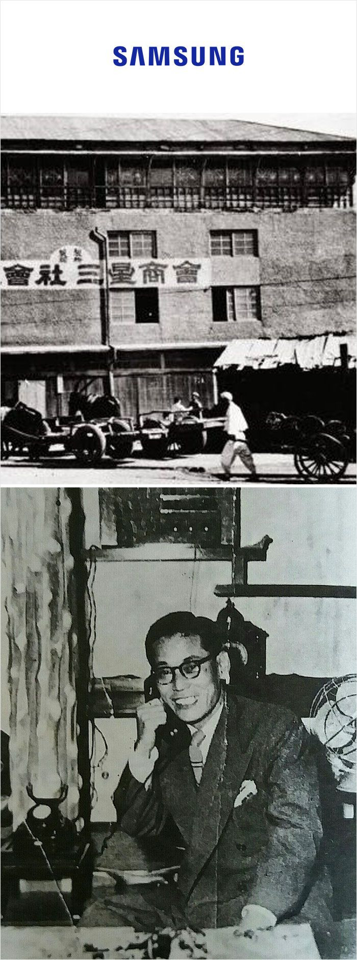 Ünlü markaların piyasaya sürdükleri ilk ürünler! - Sayfa 9