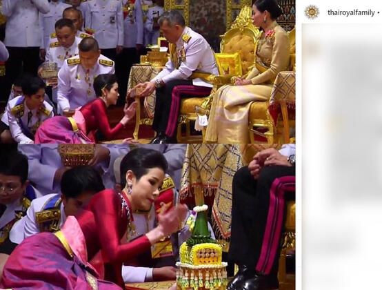 Resmi metres kralı aldattı! - Sayfa 13