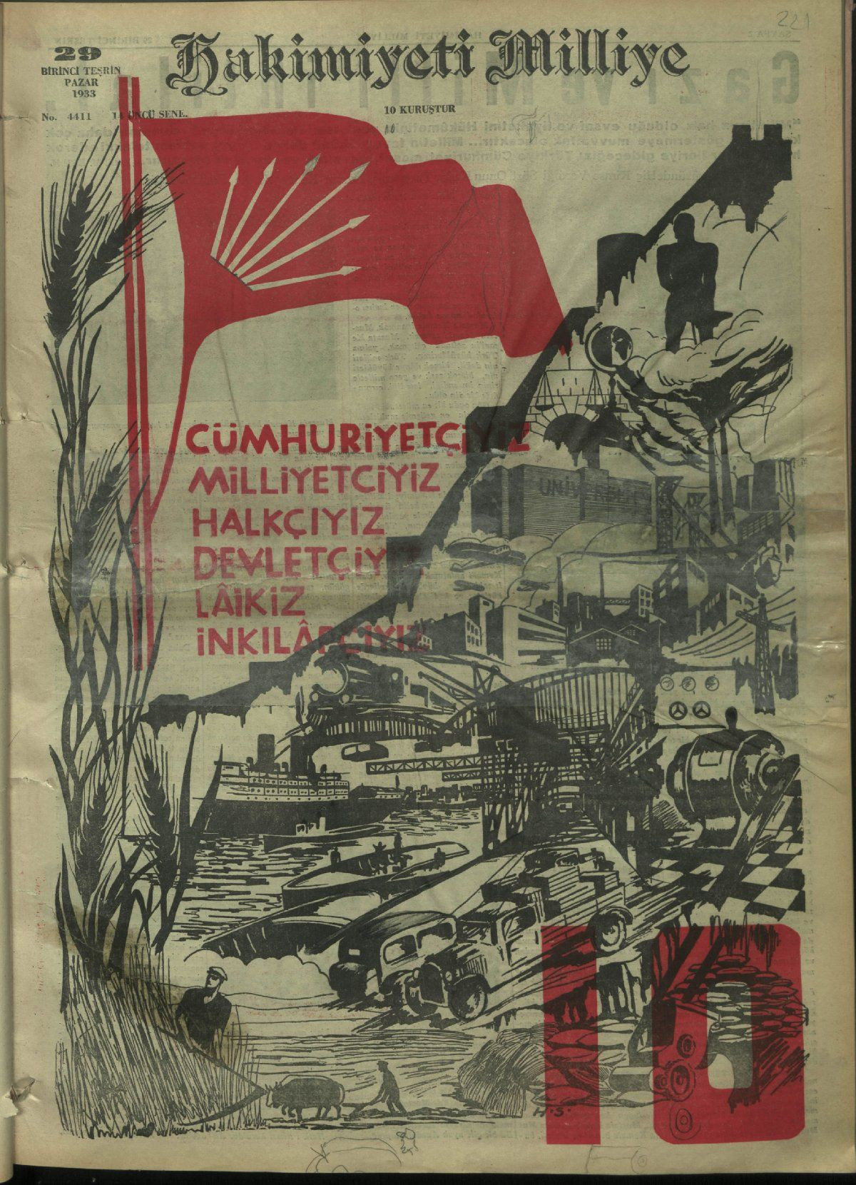 Tarihte Cumhuriyet Bayramı manşetleri! - Sayfa 8