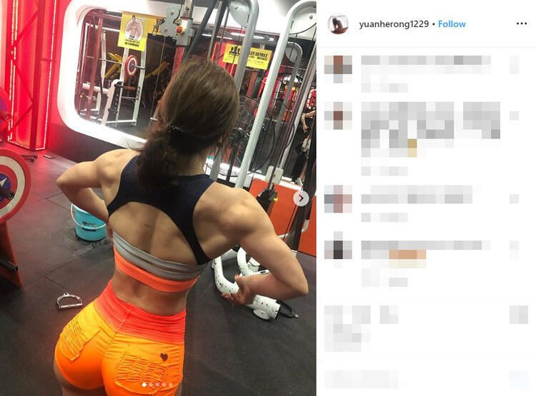 Çinli kadın doktorun bir de vücudunu görün! - Sayfa 11