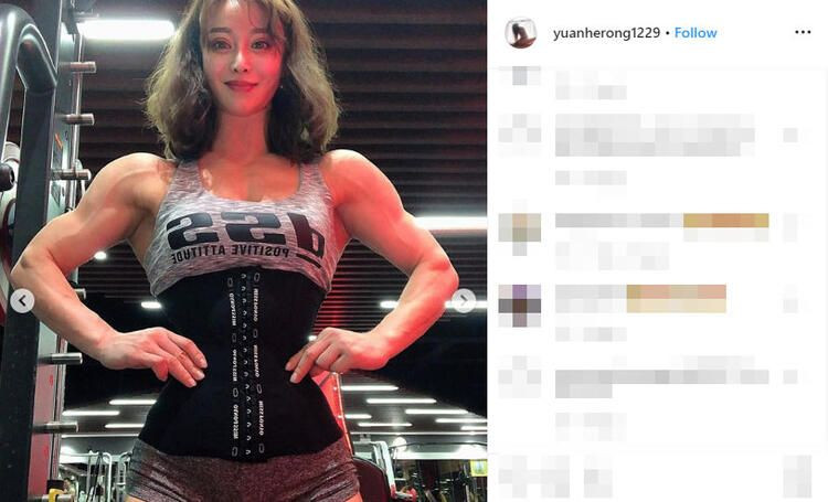 Çinli kadın doktorun bir de vücudunu görün! - Sayfa 9