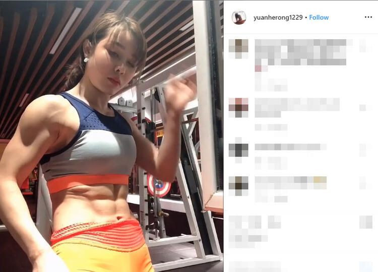 Çinli kadın doktorun bir de vücudunu görün! - Sayfa 10