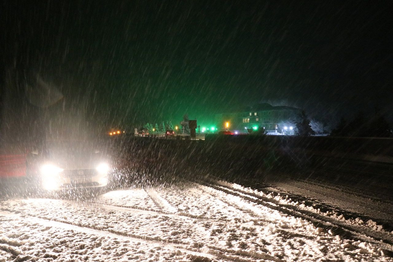 Kar yağışı etkisini arttırdı... - Sayfa 11
