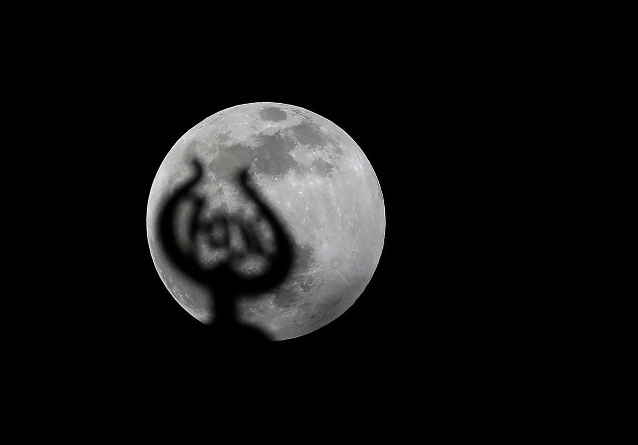 2020'nin ilk parçalı ay tutulması... - Sayfa 9