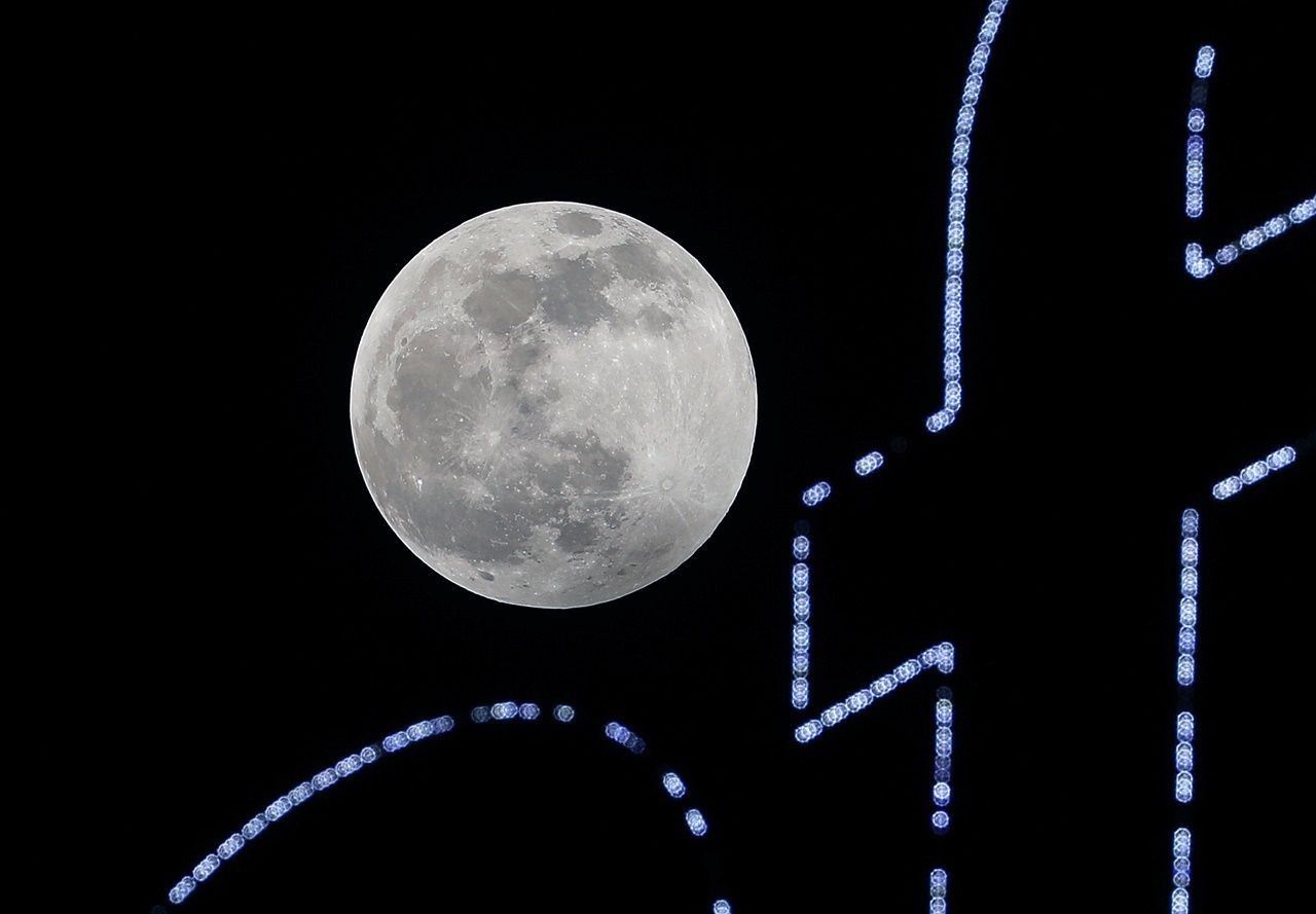 2020'nin ilk parçalı ay tutulması... - Sayfa 11