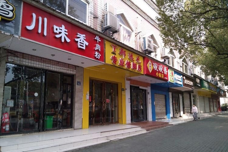 Virüs yayılıyor! Sayı 170'e yükseldi - Sayfa 15