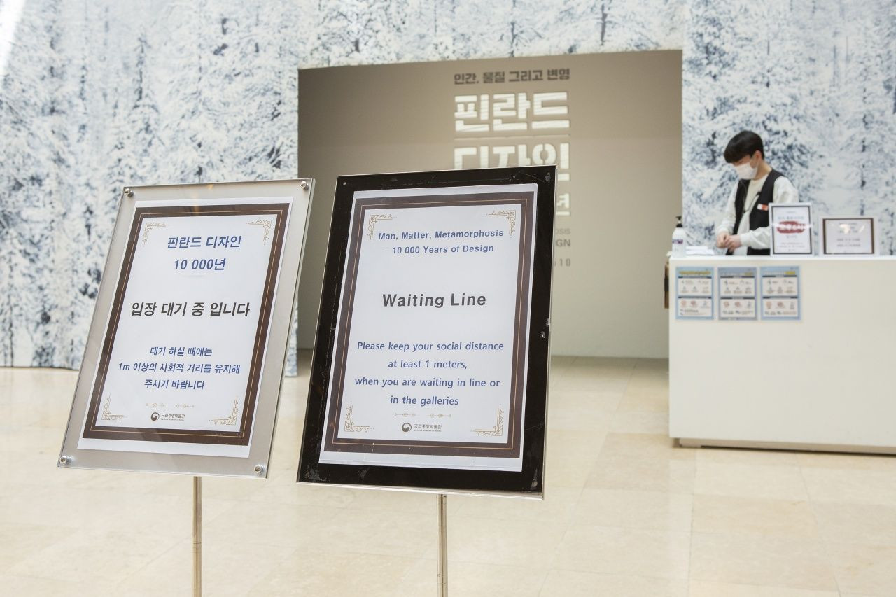 Güney Kore'de korona mutluluğu! 3 gündür yurtiçi kaynaklı vaka görülmedi... - Sayfa 8