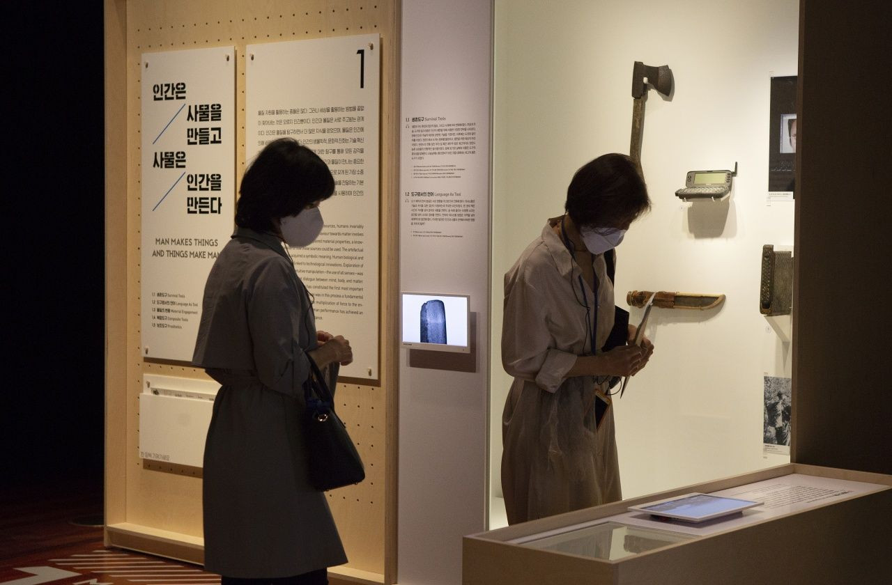 Güney Kore'de korona mutluluğu! 3 gündür yurtiçi kaynaklı vaka görülmedi... - Sayfa 15