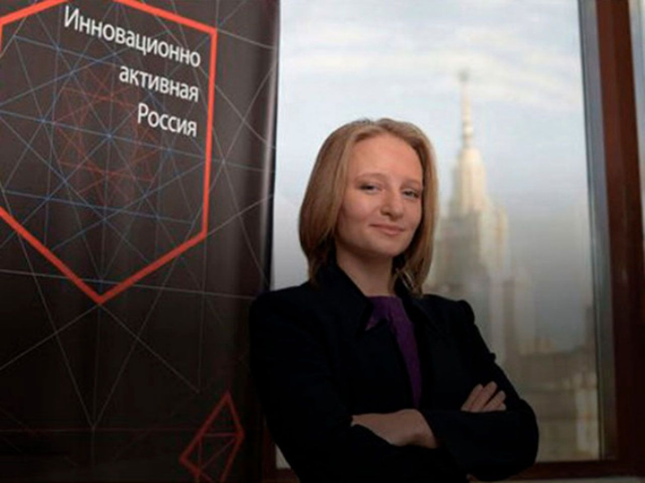 Putin'in bir 'sırrı' daha ortaya çıktı! - Sayfa 15