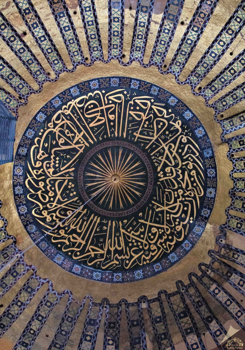 Ayasofya-i Kebir (Büyük Ayasofya) Camii - Sayfa 12