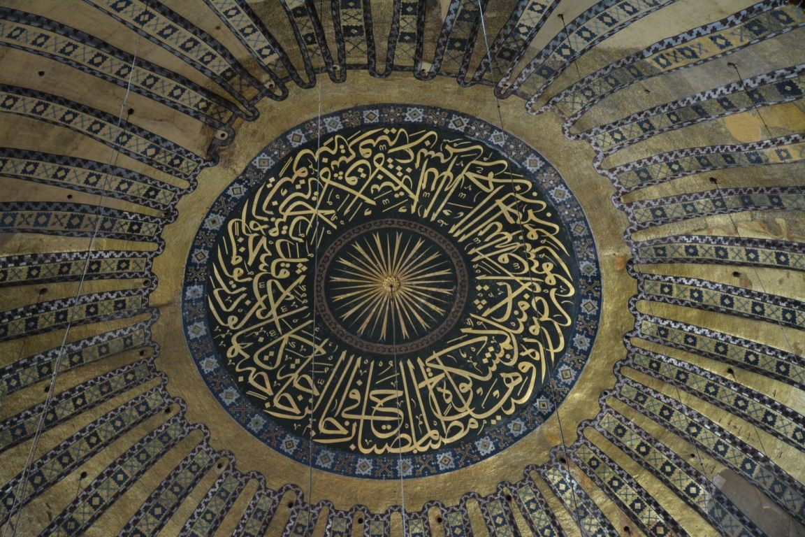 Ayasofya Camii'ndeki eserlerden iz yok - Sayfa 8