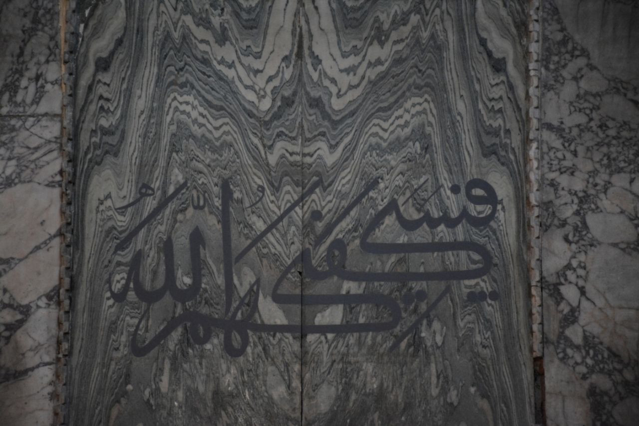 Ayasofya Camii'ndeki eserlerden iz yok - Sayfa 7