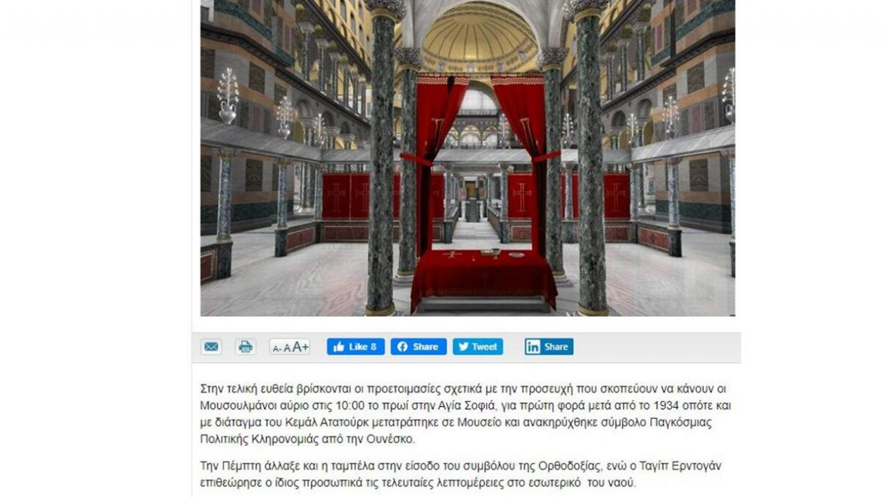 Ayasofya'da kılınan ilk Cuma namazı dünya basınında da manşetlerde - Sayfa 12