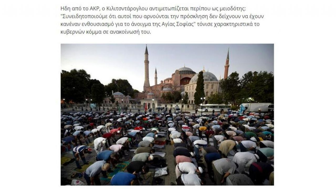 Ayasofya'da kılınan ilk Cuma namazı dünya basınında da manşetlerde - Sayfa 15