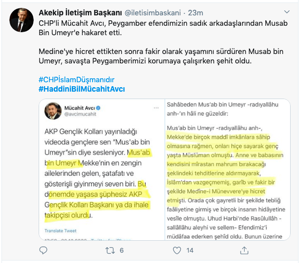 Hz. Muhammed'in bayraktarına dil uzattı! - Sayfa 20