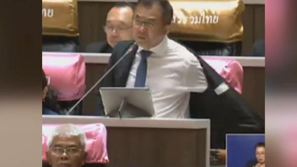 Muhalefet milletvekili bıçakla kolunu kesti - Sayfa 6