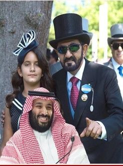 "Eşim 11 yaşındaki kızımı Selman'la evlendirecekti" - Sayfa 8