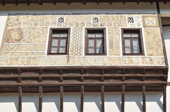 Türk-İslam mimarisinde sıkça kullanılan motif: Çarkıfelek! İşte bilinmeyen yönleri... - Sayfa 5