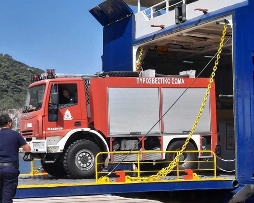 Turistler panikte! Samos (Sisam) kabusu yaşıyor... Yangına müdahale sürüyor - Sayfa 8