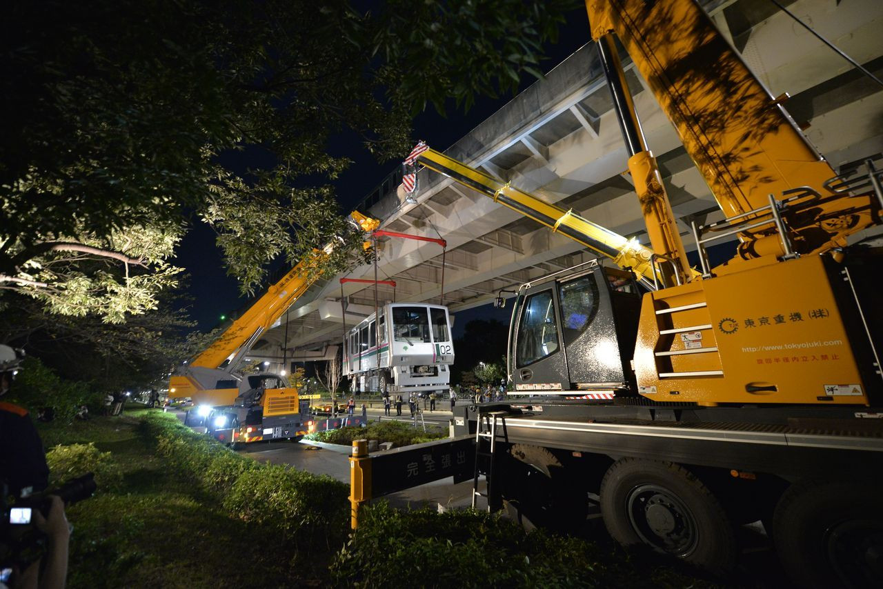 5.9'luk deprem treni raydan çıkardı - Sayfa 5