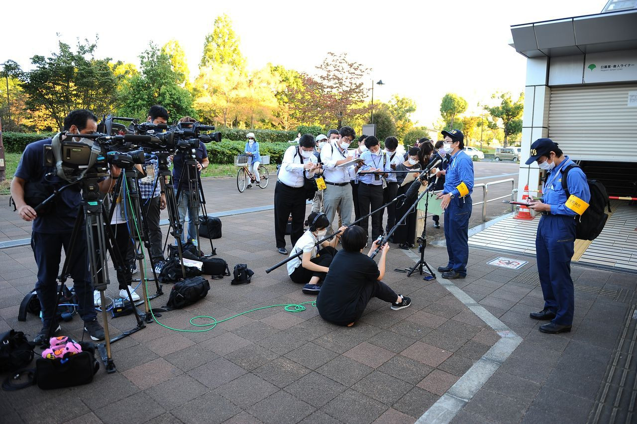 5.9'luk deprem treni raydan çıkardı - Sayfa 8