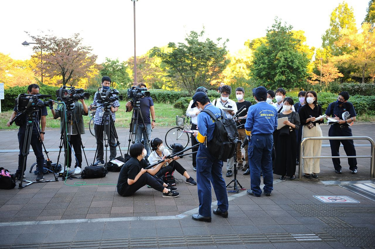 5.9'luk deprem treni raydan çıkardı - Sayfa 9