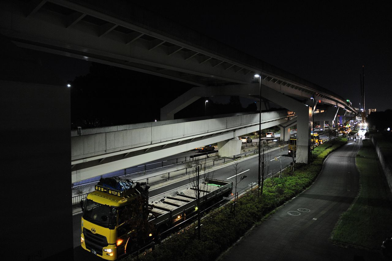 5.9'luk deprem treni raydan çıkardı - Sayfa 14