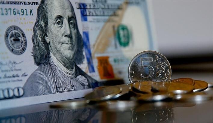 Dolar rekor tazeliyor, altın son 5 ayın zirvesini zorluyor! İşte piyasalarda son durum... - Sayfa 11