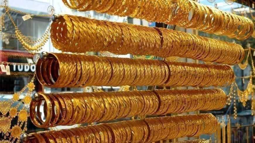 Altın fiyatları yeni haftaya rekorla başladı: İşte 15 Kasım Kapalıçarşı'da gram, çeyrek ve Cumhuriyet altın fiyatları... - Sayfa 7